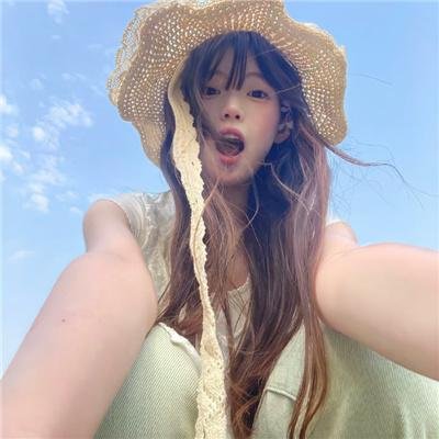 危险旅程